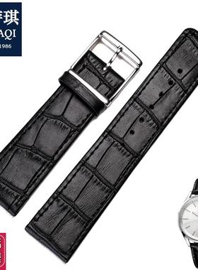 适合CK表带K4M2l11/K4M216/K5S341真皮表带面果果杜邦防水电机扭