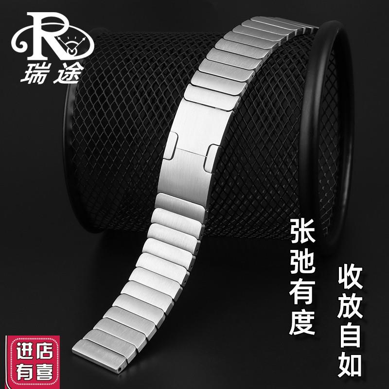 适用华为GT2PRO表带不锈钢金属创意22表带男保时U捷ECG钢手表带