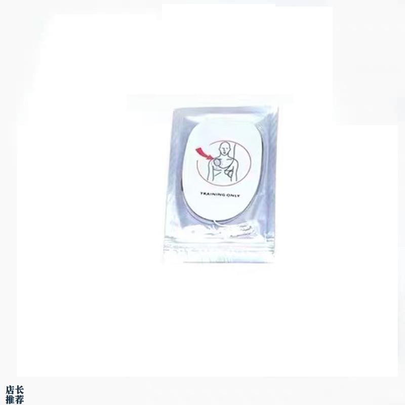 AED训练机电极片