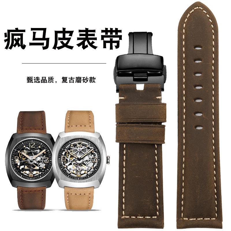 疯马皮手工手表带适配沛p纳海表男真皮表带22 24 26mm蝴蝶扣表链