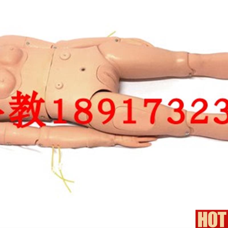 级成人气管切开吸痰及护理模型 气n管切开吸痰护理人模型