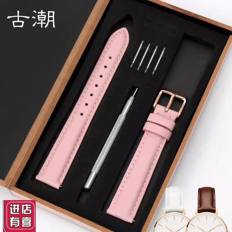 手表带女真皮针扣表链适配飞w亚达dw卡西欧化石罗西尼阿玛尼依波c