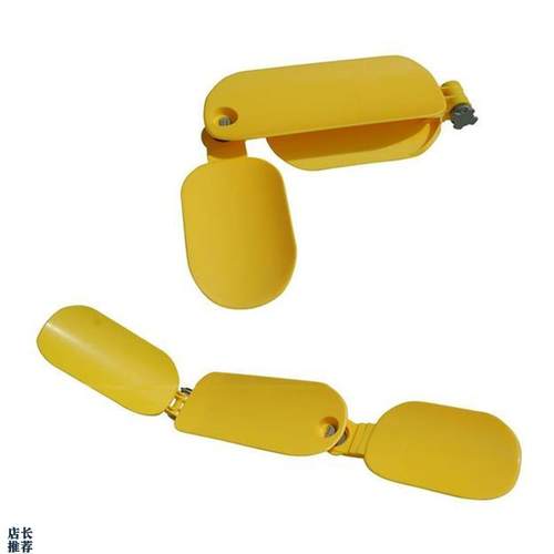 多功能关节夹板o可调式多功能关节夹板急救夹板