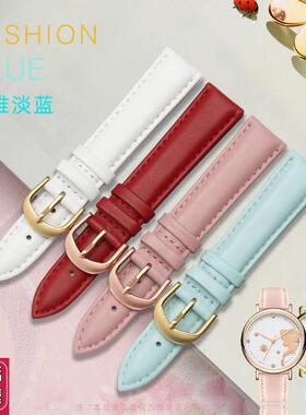 适配迪士尼米奇史努比n真皮手表带女学生表带粉色白色针扣牛皮14m