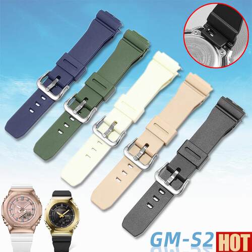 配G-SHOCK卡西欧八角橡树手表带女硅胶 GM-S2u100树脂腕表链16mm