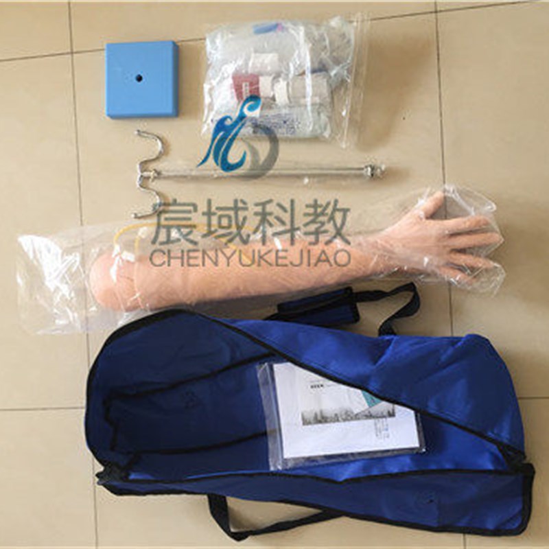 静脉输液穿刺手臂模m型多功能注射护理技能培训练习操作模型教学