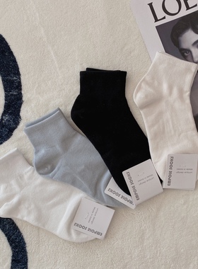 韩国春夏季百搭黑白灰色短袜纯色低帮收口不掉跟女士情侣短筒袜子
