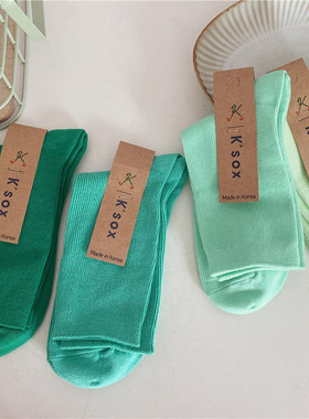 韩国袜子女东大门四季中筒堆堆袜女韩版绿色基础款彩色百搭棉袜潮