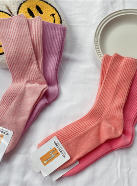 韩代东大门进口彩色中筒袜子女紫色粉色四季纯色百搭棉质堆堆潮袜