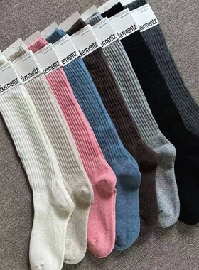 韩国东大门ACKERMENTZ加厚羊毛坑条纹小腿袜雾霾蓝保暖长筒堆堆袜