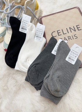 韩国东大门进口黑白灰色中筒袜秋冬季加厚堆堆袜简约百搭棉质女袜