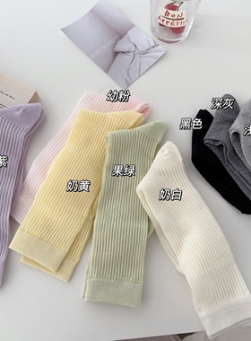 春夏袜子女薄款网红拉拉袜细条纹纯色中筒袜百搭白色黑色小腿袜潮