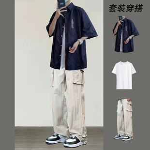 衬衫 libetter夏季 薄款 短袖 冰丝衬衣外套痞帅青少年 男生帅气套装