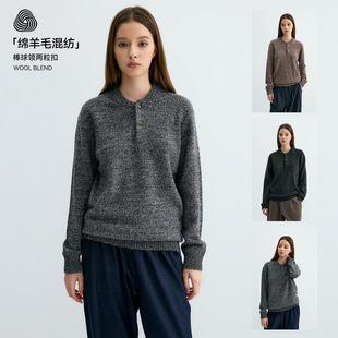 lilbetter26AW女穿搭单品慵懒松弛感450克两粒扣棒球领针织羊毛衫