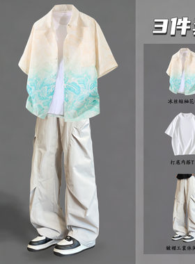 libetter冰丝短袖衬衫套装男夏季薄款潮流宽松半袖衣服男士衬衣
