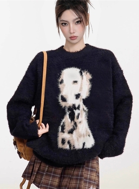 黑色斑点狗水貂绒毛衣男女冬季软糯慵懒马海毛中长款针织衫上衣潮