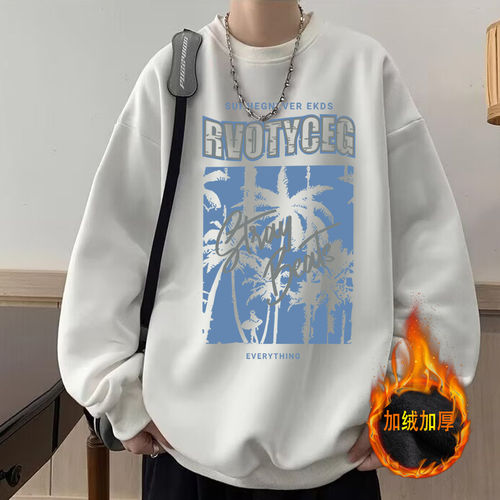 lilbetter男加绒加厚椰树卫衣