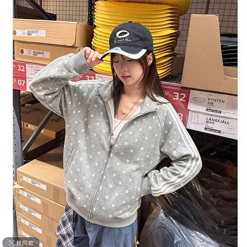 lilbetter三条杠380g宽松夹克