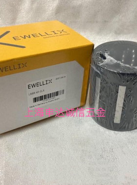 瑞典SKF进口直线轴承LBBR 6 8 10 12 14 16 20 25 30 40 50 A-2LS