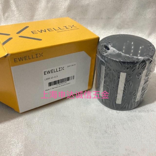 瑞典SKF进口直线轴承LBBR 6 8 10 12 14 16 20 25 30 40 50 A-2LS