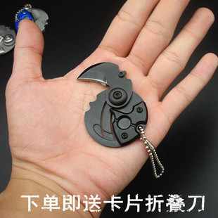 女生女子女性防身防绑架好看漂亮的颜值隐形锋利超硬度秀珍小折刀