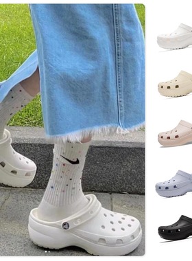 CROCS卡骆驰夏季女鞋时尚云朵洞洞鞋速干厚底轻便沙滩凉鞋 206750