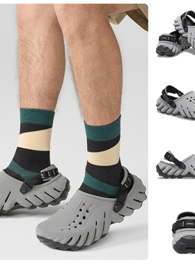 【清仓特惠】Crocs卡骆驰中性洞洞鞋波波反光户外沙滩凉鞋 208795