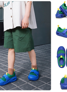 Crocs卡骆驰25年新款儿童激浪涉水鞋凉鞋网面透气溯溪鞋210619