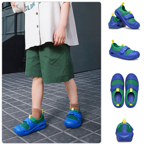 Crocs卡骆驰儿童激浪涉水鞋
