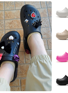 Crocs卡骆驰2024夏季新款贝拉洞洞鞋休闲沙滩鞋男女款拖鞋 210062