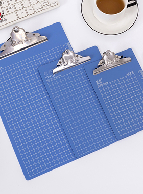 A6小号板夹a4文件夹板书写垫板夹蓝色加厚硬板夹A5票据写字板包邮