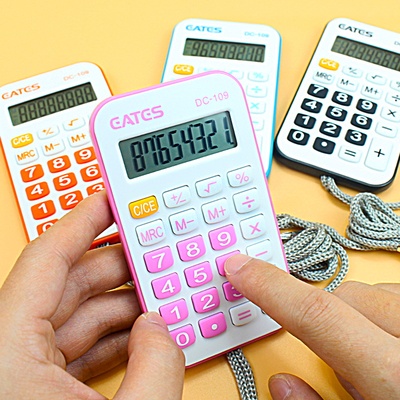 计算器小号便捷小型机算数大学