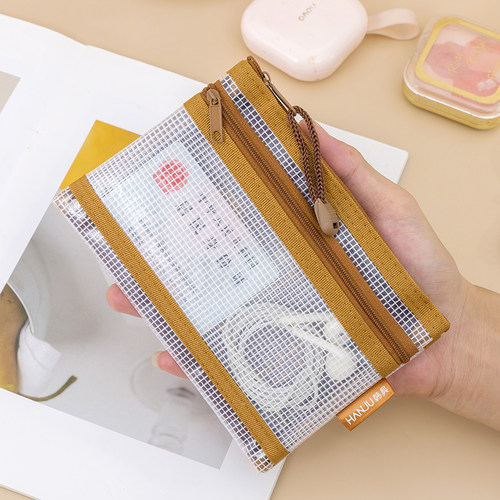 B7收纳袋护照保护袋透明拉链袋