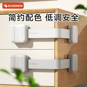 抽屉锁儿童安全锁防开门卡扣猫咪推拉门固定扣防宝宝柜子柜门锁扣
