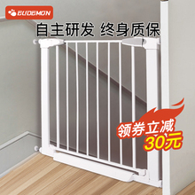 楼梯护栏儿童安全门围栏拦宠物栅栏防婴儿厨房栏杆宝宝防护栏门栏