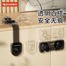 抽屉扣防宝宝开拉柜子门锁固定卡扣防开门童锁柜门锁扣儿童安全锁