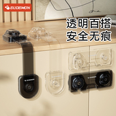 抽屉扣防宝宝开拉柜子门锁固定卡扣防开门童锁柜门锁扣儿童安全锁