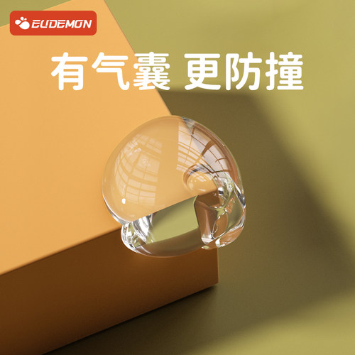透明防撞角儿童桌子磕碰