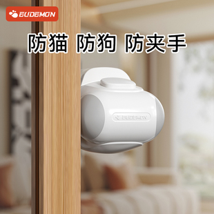 推拉门锁扣防夹手儿童安全锁衣柜门防猫卡扣限位固定器厨房移门锁