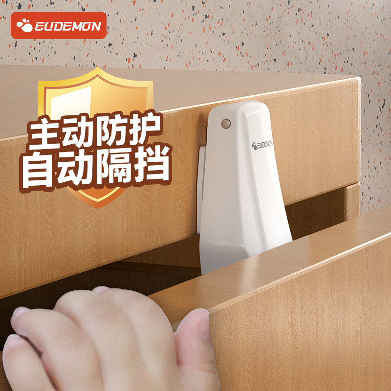 宝宝拉抽屉防夹手神器