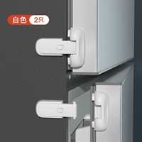 [Обновление/записанная дверь -обработанная ГМ/Нормальная функция открытия] 2 Белый 2