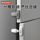 冰箱门关不紧神器固定扣关门卡扣防开雪柜闭合锁扣儿童冰箱安全锁