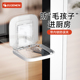 推拉门锁扣衣柜防猫厨房玻璃移门固定卡扣防开门阻门器儿童安全锁