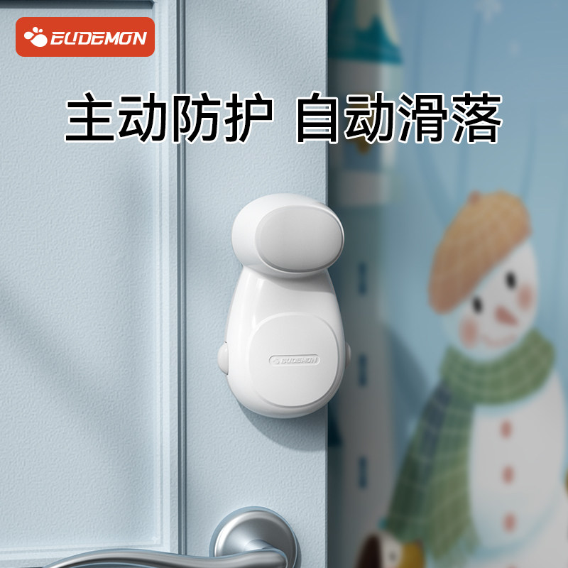 关门自动挡门器防夹手