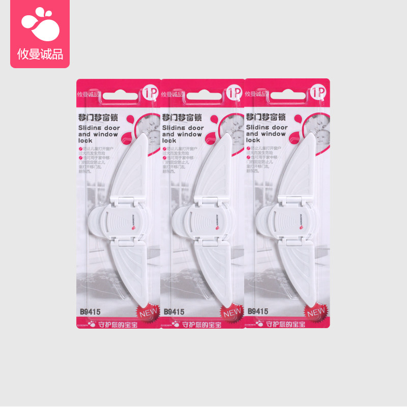 怀来县京东白条 在线支付【加$V信Q同号:495