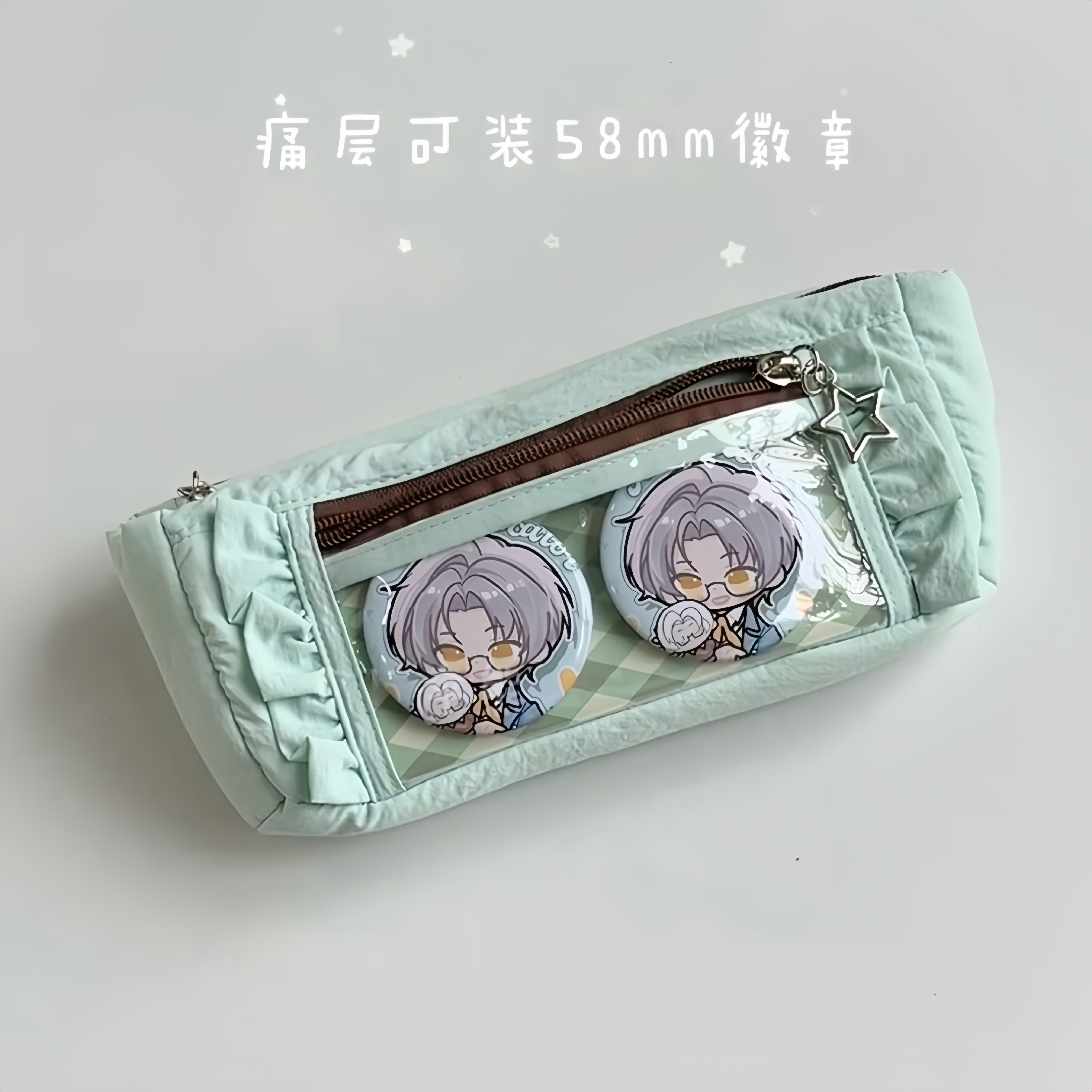 痛包笔袋吧唧日系可爱铅笔盒收纳