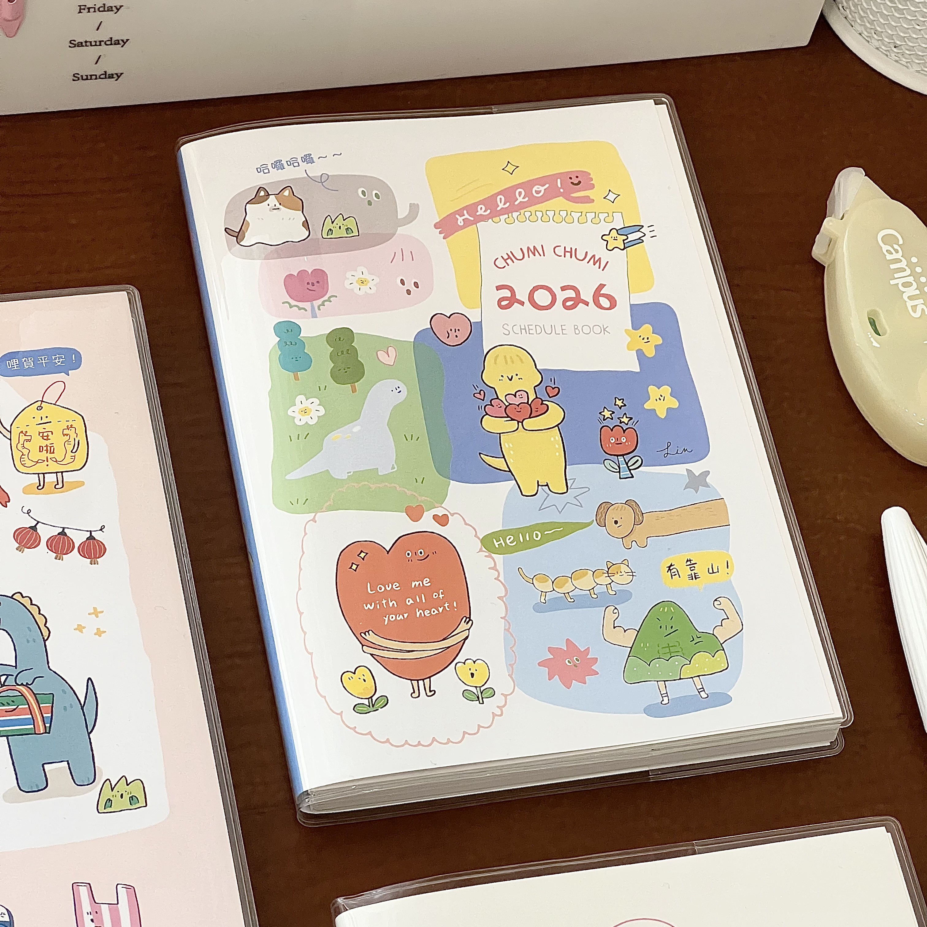 台版2026年新款B6漫画日程本彩页日常打卡计划手账本日记本笔记本,文具电教/文化用品/商务用品,手帐/日程本/计划本,淘宝优惠券,粉丝福利购,淘宝优惠卷