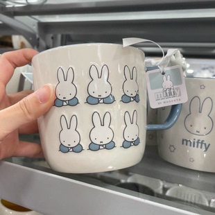 日系可爱米菲兔陶瓷杯马克杯大容量ins水杯咖啡家用牛奶杯送礼物