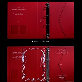 新款婚约a4卡册氛围感纪念相片拍立得九宫格相册高级感结婚收藏本