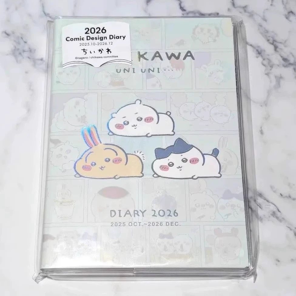 2026年新款吉伊三小只漫画彩页日系可爱学生高颜值周计划日程本子,文具电教/文化用品/商务用品,手帐/日程本/计划本,淘宝优惠券,粉丝福利购,淘宝优惠卷